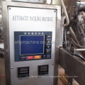 Automatic Vertical Type Powder Filling And Packing Machine